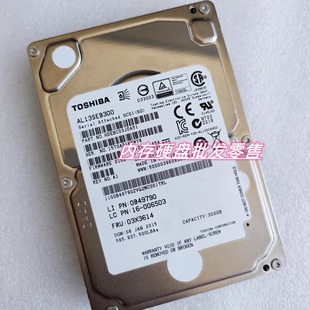 SAS 10K 640 03X3614 680服务器硬盘 RD630 300G 硬盘 联想 2.5