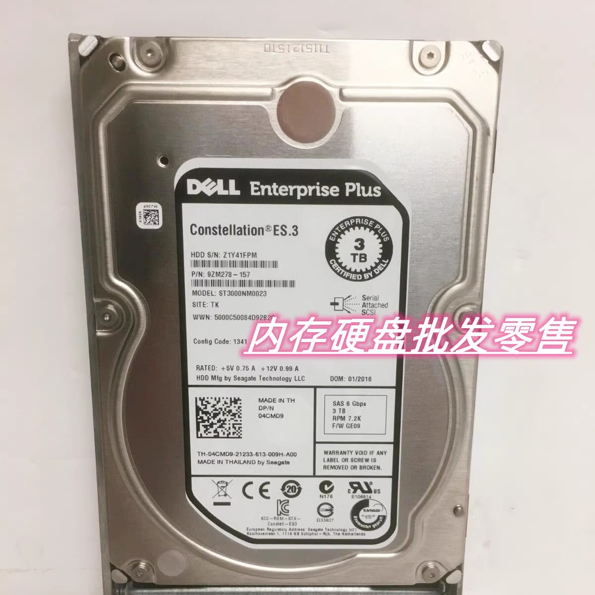DELL SC200 SC8000 SC220 SCV3000 3T 3TB SAS 04CMD9 康贝 硬盘
