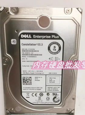 DELL SC200 SC8000 SC220 SCV3000 3T 3TB SAS 04CMD9 康贝 硬盘