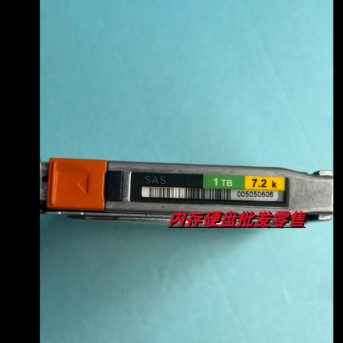 EMC1TBV4-2S07-010005050606