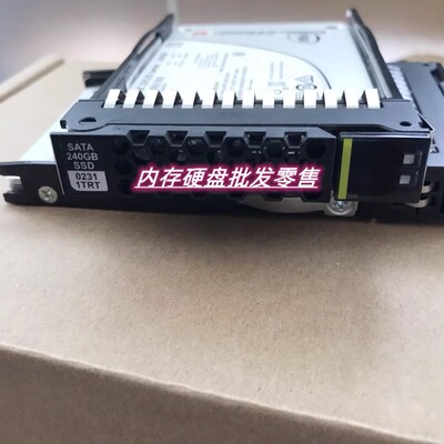拆机SSD固态硬盘240GB-SATA6Gb