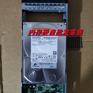 HUS724030AL640 SAS 宏杉 3TB 存储硬盘 3.5寸 带托架 MS3300e