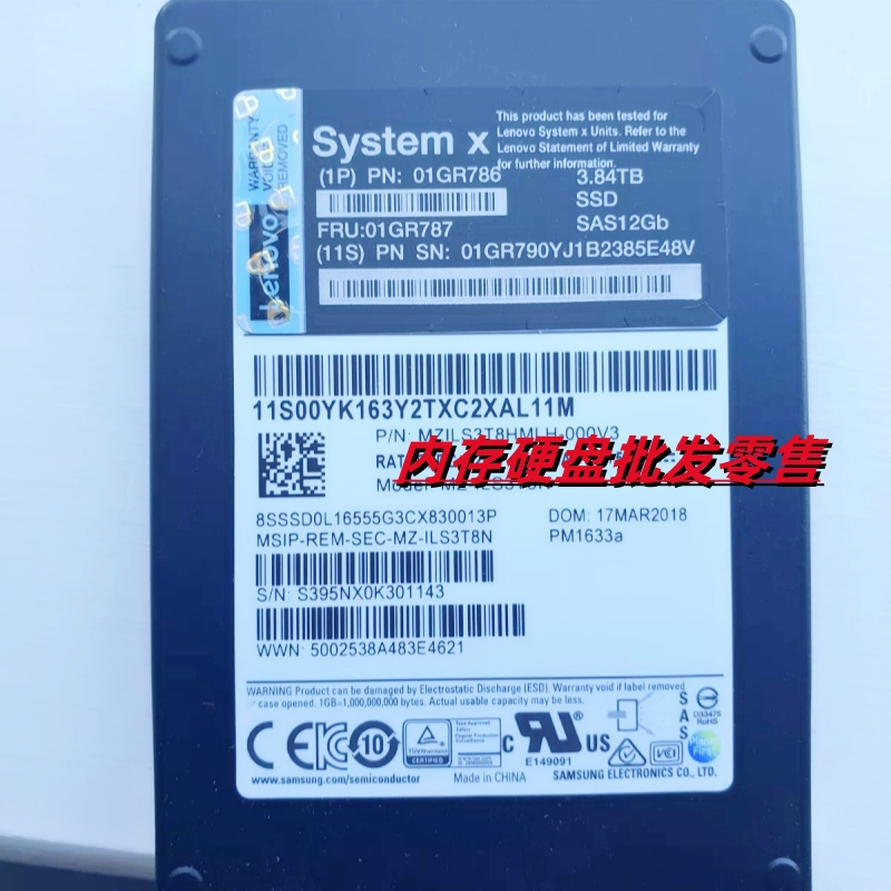 联想4XB7A1705401GR786