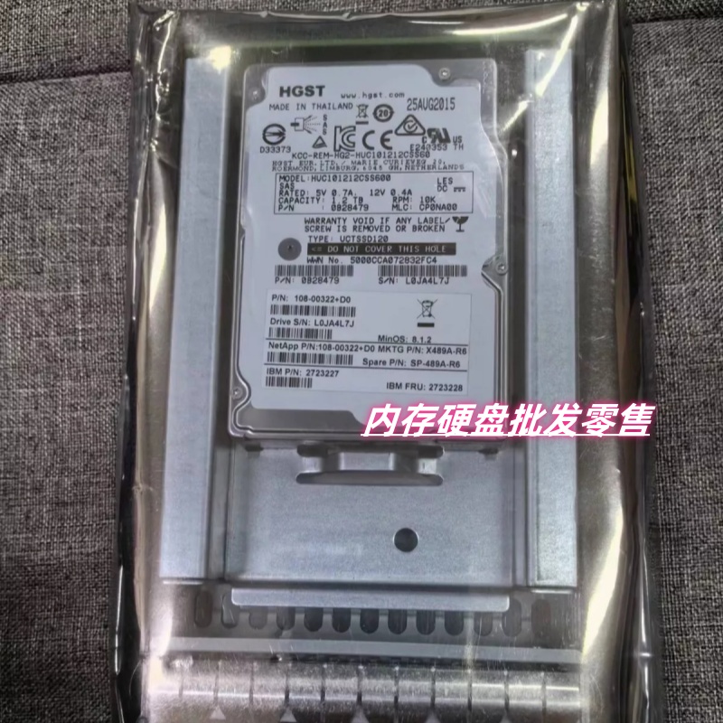 Netapp X489A-R6 1.2TB 10K SAS 6g硬盘 108-00322 SP-489A-R6