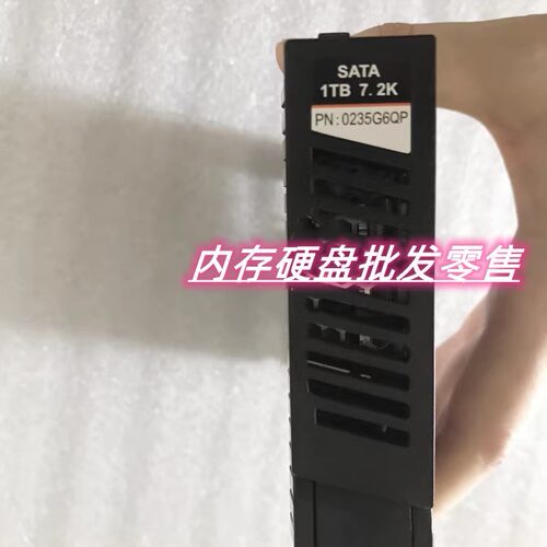 0235G6QP1TSATA7.2K机械硬盘