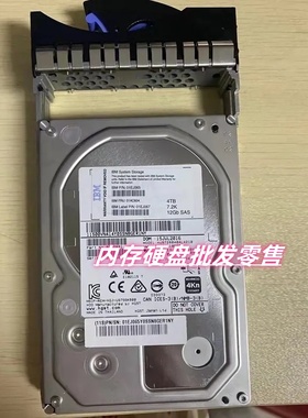 IBM 01AC604 01EJ065 01EJ067 4T 4TB 4Kn V5000 Gen2 V5030 硬盘