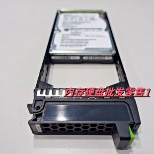 富士通Fujitsu CA07670-E653 900G 10K SAS 2.5寸 S3 存储硬盘