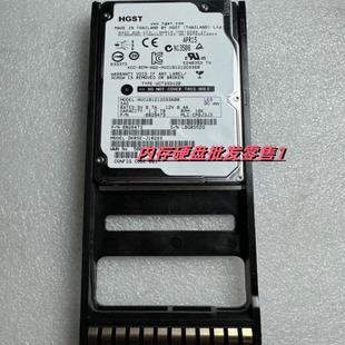 600G 0B31334硬盘 5559498 2.5寸 SAS 15K K60SS DKR5C HDS 原装