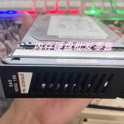 原装 0235G6JE 0235G6VN 02350ERU 02359088 600G 15K 3.5存储硬