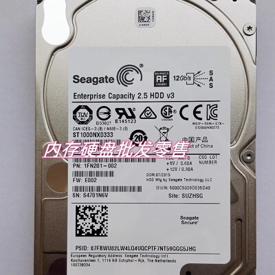 浪潮NF5180NF5170NF5240