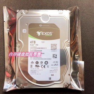 浪潮 NF8480 NF5568 M5 NF8465 NF8460 M4 硬盘 4T SAS 3.5 12GB