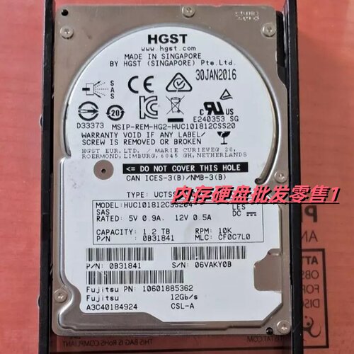 富士通 Fujitsu A3C40184924 1.2TB 2.5' SAS HDD 10K 硬盘