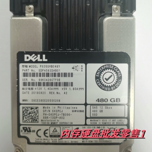 480G 043PCJ SSD 12GB PX05SVB048Y固态硬盘43PCJ Dell SAS 0通电