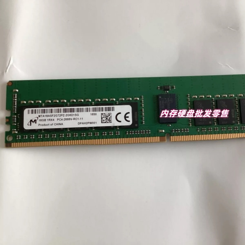 DELL R930 R940 R730XD R740XD服务器内存16G DDR4 2666 ECC REG