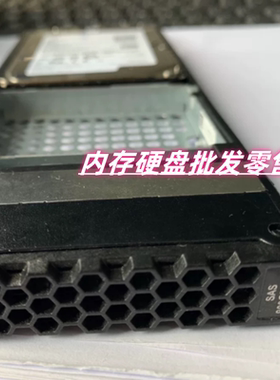 原装 02351GKX 02350SMR 900G 10K SAS 2.5 2200 2600 V3存储硬盘