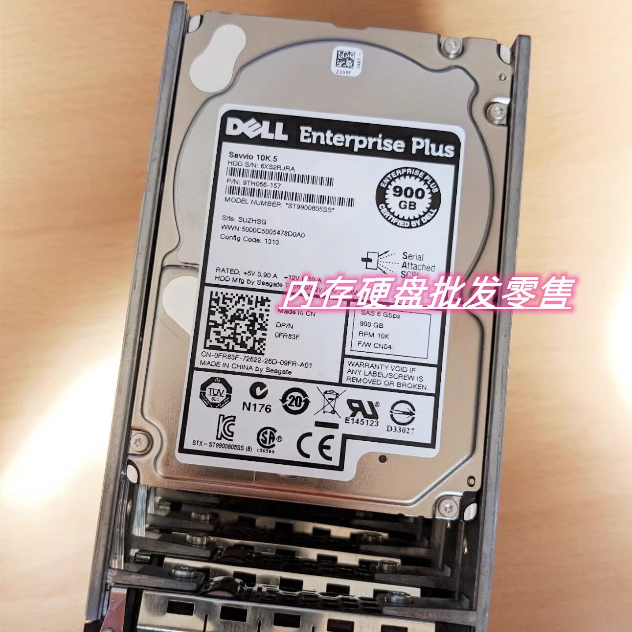 原装DELL900G10K2.5SAS