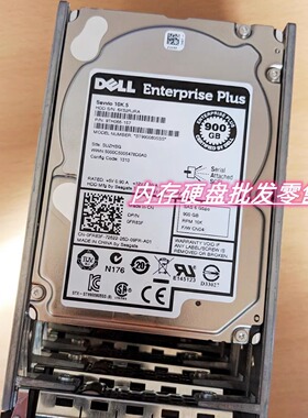 原装 DELL 900G 10K 2.5 SAS ST9900805SS 0FR83F EQ 存储 硬盘