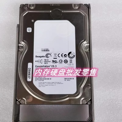 浪潮LSIAS500HAS1100H