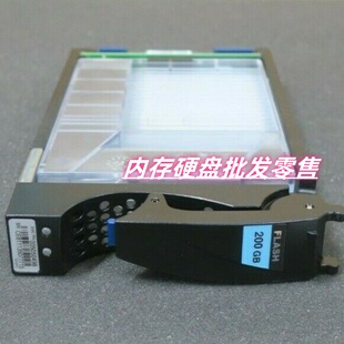 EMC 005050362 005050364 005050498 005050499 200G SAS SSD硬盘