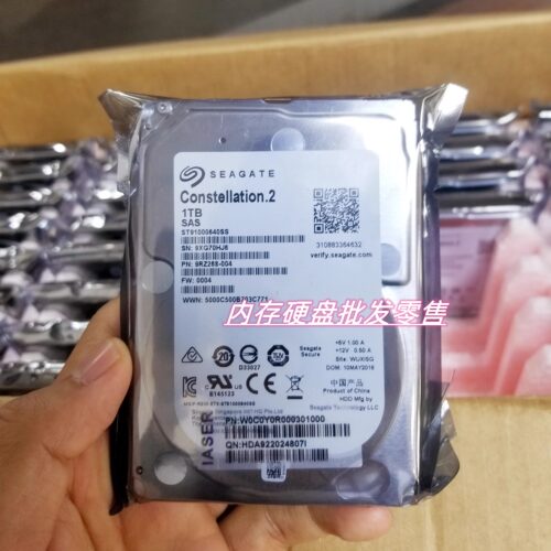 原装浪潮NF5270M3M41T1TB