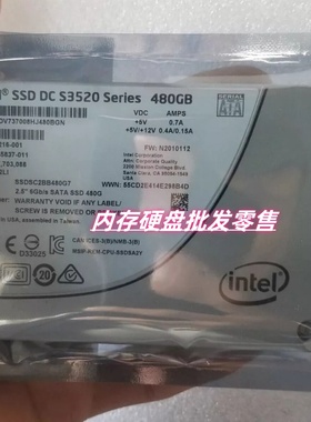 Intel/英特尔SSDSC2BB480G7 SSD DC S3520 480G SATA 固态硬盘