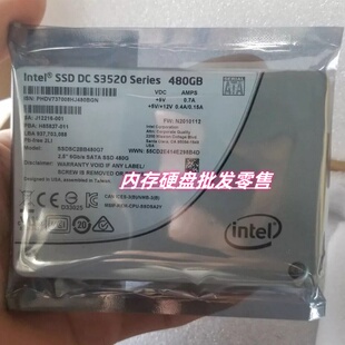 Intel/英特尔SSDSC2BB480G7 SSD DC S3520 480G SATA 固态硬盘