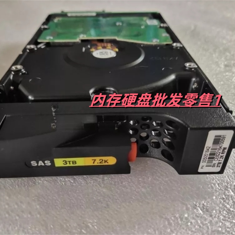 EMC P-X-2UC-3TBS 005051842 3T 7.2K SAS DD2200 DD2500存储硬盘