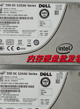 DELL 0334TT CFPWY 480G SSD 2.5 6G SATA 硬盘 SSDSC2BB480G4T