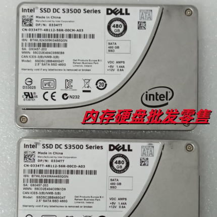 DELL 0334TT CFPWY 480G SSD 2.5 6G SATA 硬盘 SSDSC2BB480G4T