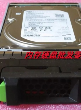 富士通 DX100S3 DX500S3 DX600S3存储硬盘10TB 3.5寸CA07670-E207