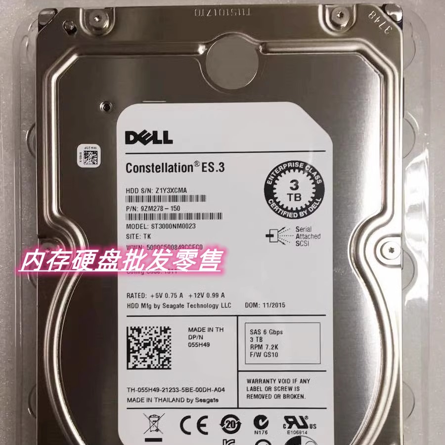 DELL希捷3T3.5寸7.2K