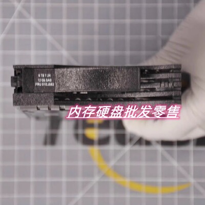 IBM 01DE343 01EJ582 01EJ737 6T 7.2K 3.5 12Gb SAS V3700V2硬盘