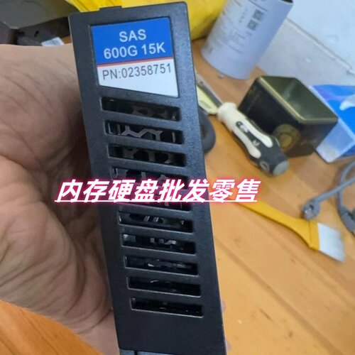 0235G7FH02358751硬盘