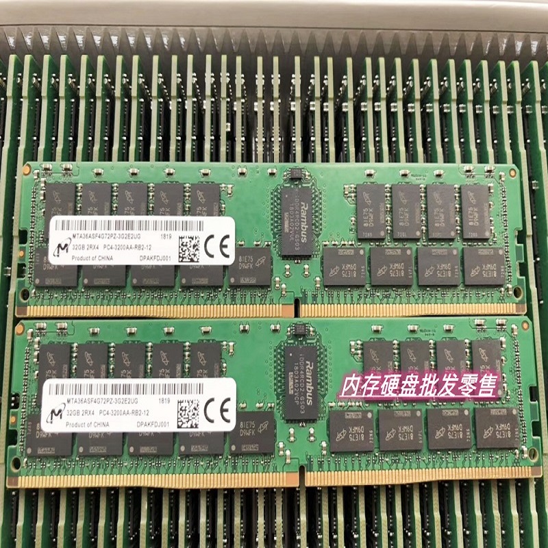 DELL R930 R940 R730XD R740XD服务器内存32G DDR4 3200 REG