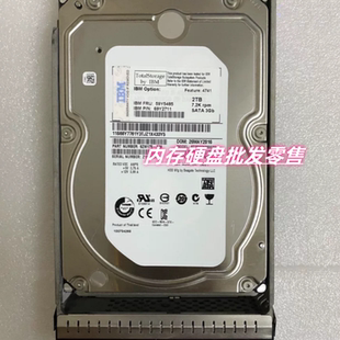 SATA 硬盘 69Y2711 DS5100 EXP5060 3Gb 3.5 7.2K 59Y5485 IBM