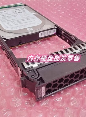 Fujitsu CA07670-E631 E741 E851 1TB 7.2K NL SAS 2.5 DX S3硬盘