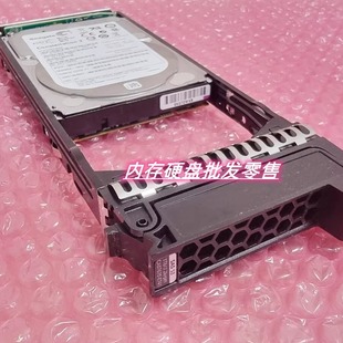 2.5 S3硬盘 E741 7.2K 1TB E631 E851 Fujitsu SAS CA07670