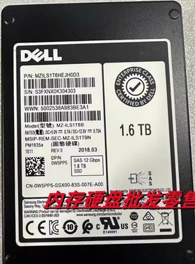 DELL MZ-ILS1T6B PM1635a 0W5PP5 1.6T 2.5 SAS SSD 12Gb固态硬盘