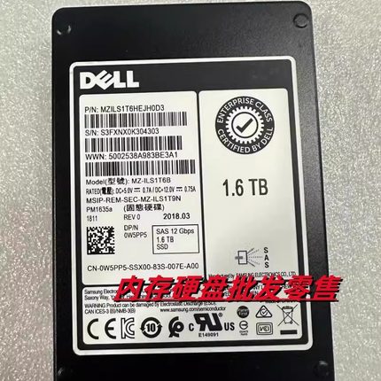 DELL MZ-ILS1T6B PM1635a 0W5PP5 1.6T 2.5 SAS SSD 12Gb固态硬盘