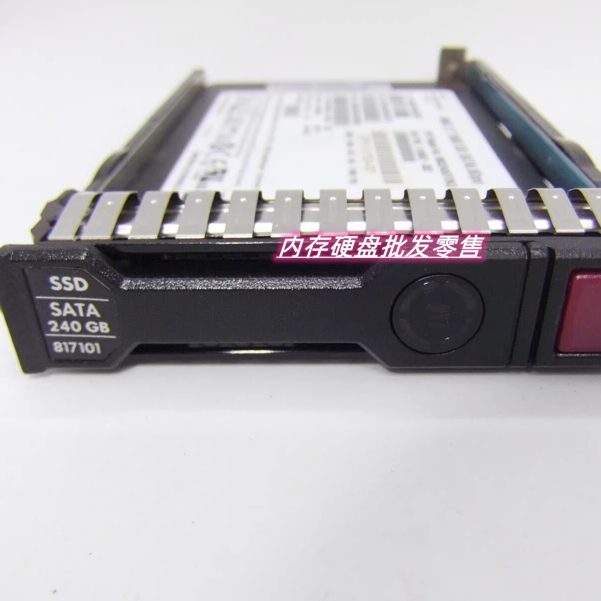 HP 816975-B21 817101-001 240GB SSD SATA 6G 2.5 G8 G9 硬盘