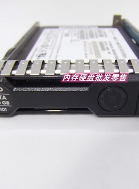 HP 816975-B21 817101-001 240GB SSD SATA 6G 2.5 G8 G9 硬盘