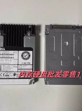 DELL 戴尔 1.92T SAS SSD 2.5 PX05SRB192Y PN：0FYFW 服务器硬盘