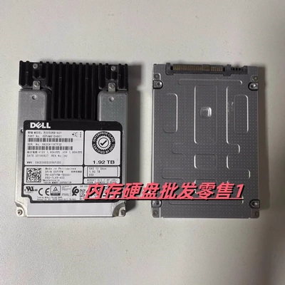 全新原装零通电 DELL 1.92T SAS SSD 2.5 PX05SRB192Y PN：0FYFW
