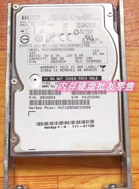 NETAPP 1.2T 10K 2.5 SAS X4055B-R6 111-01893 E2700 E2724 硬盘