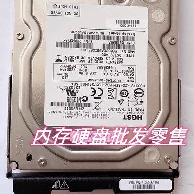 NetappE-X4045A-R64T3.5