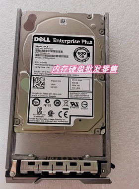 DELL EqualLogic PS/EQ 存储硬盘 2.5寸 600G ST600MM0006 00FK3C