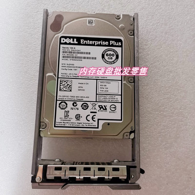 Dell EqualLogic 600G 10K SAS 2.5 0FK3C PS4100 PS6100存储硬盘