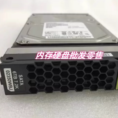 原装 02350WBJ STLZA1ST6000 S2800 V3 存储硬盘 6TB 7.2K SATA