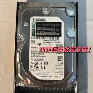 联想 DS4200 DS6200 存储硬盘 00YG663 00YG665 ST8000NM0075 8T
