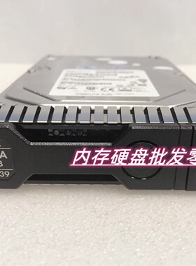 HP 657750-B21 657739-001 1TB 7.2K SATA 3.5 G8G9 服务器硬盘